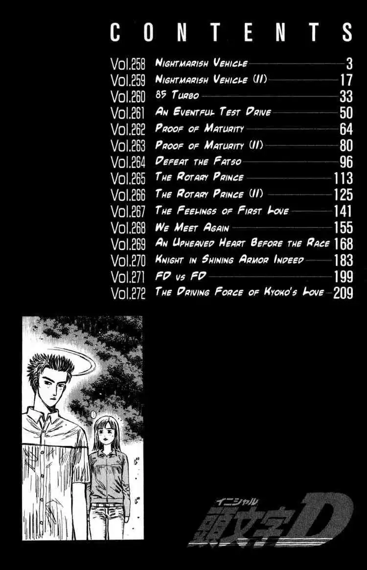 Initial D Chapter 258 3